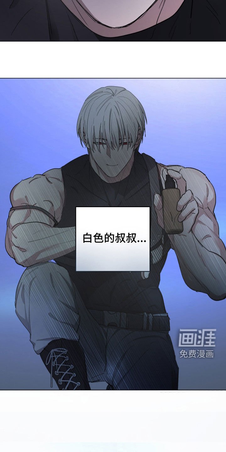 第15章：被困