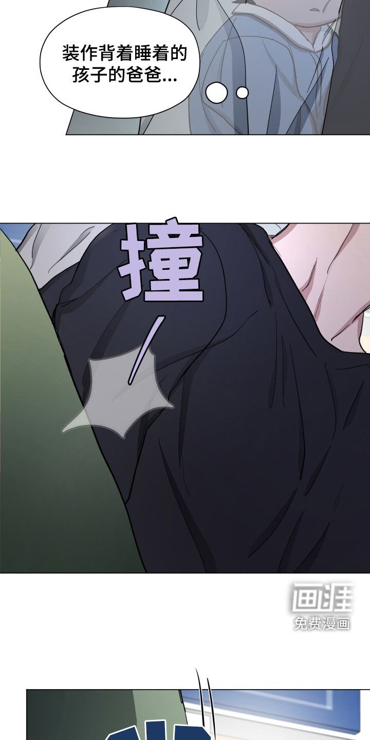 第16章：早饭