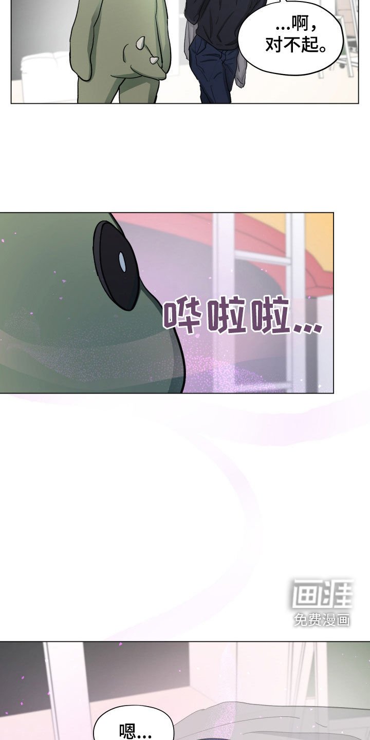 第16章：早饭