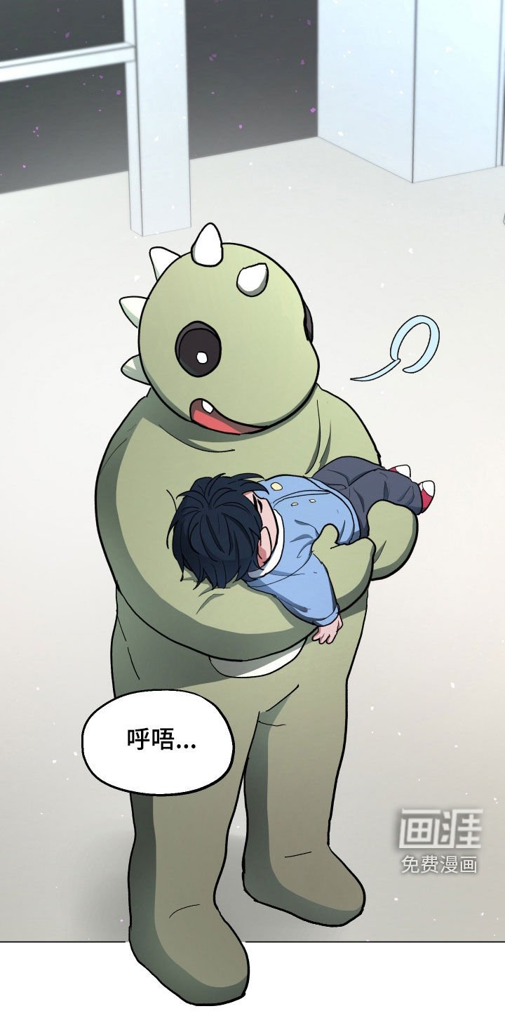 第16章：早饭