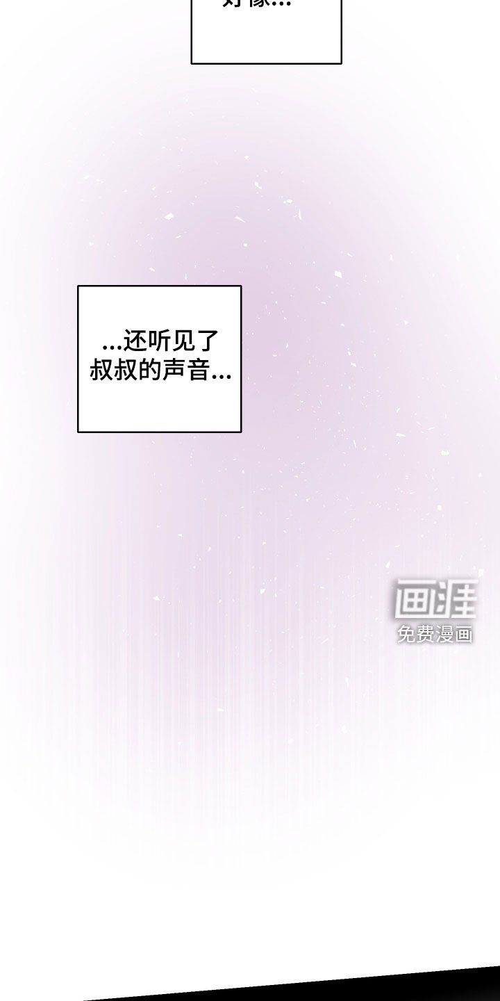 第16章：早饭