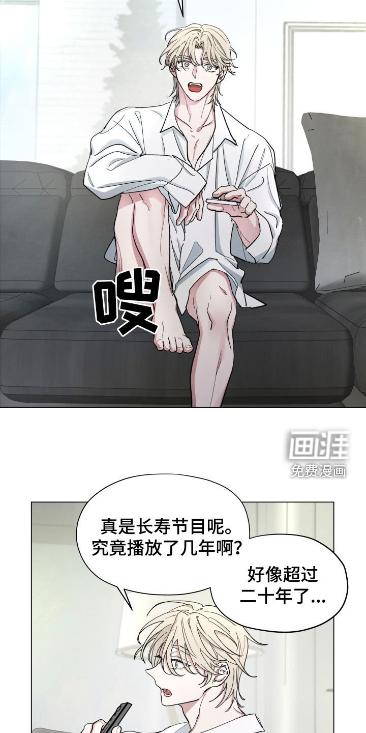 第16章：早饭