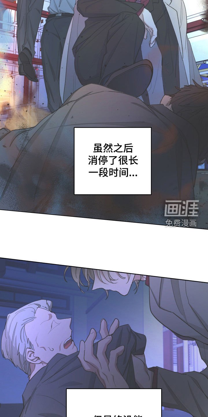 第18章：拔牙