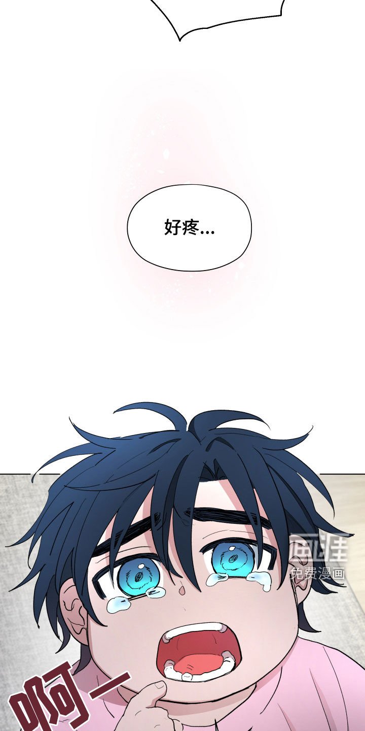 第18章：拔牙