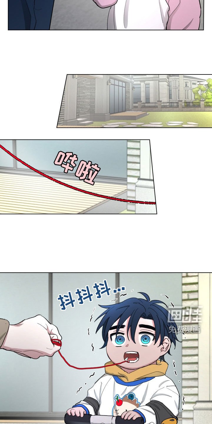 第18章：拔牙