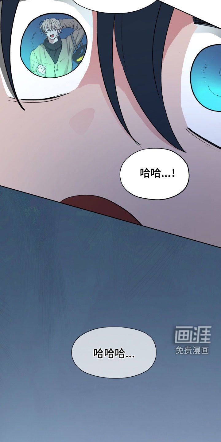 第18章：拔牙