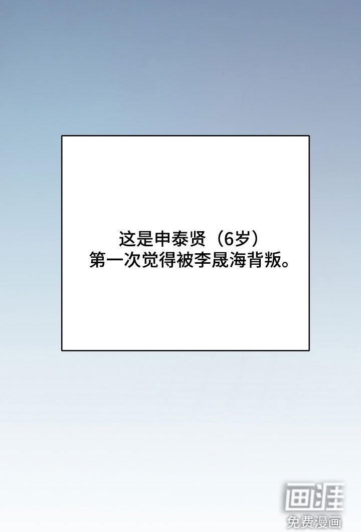 第18章：拔牙