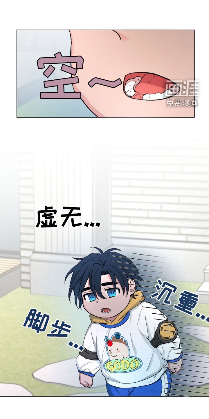 第19章：幼儿园