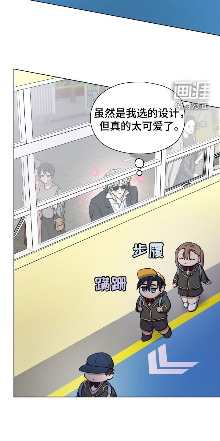 第19章：幼儿园
