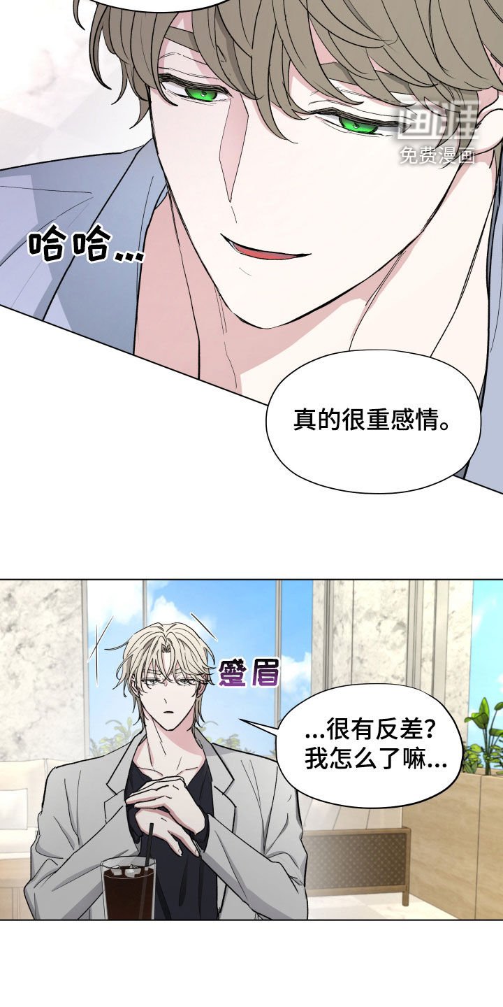第21章：随时都欢迎