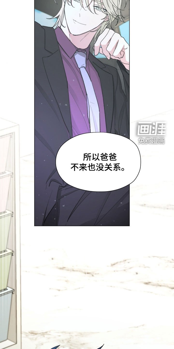 第25章：生日快乐