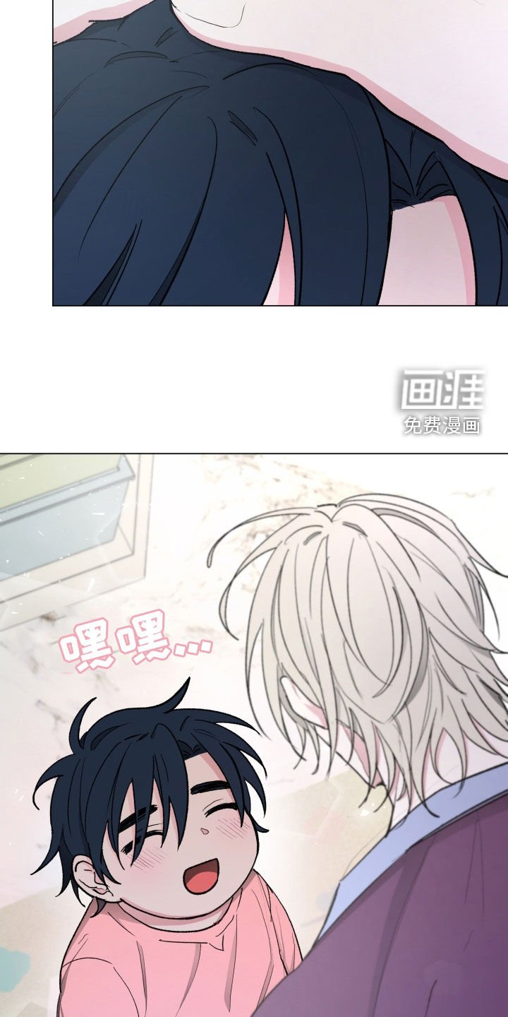 第25章：生日快乐