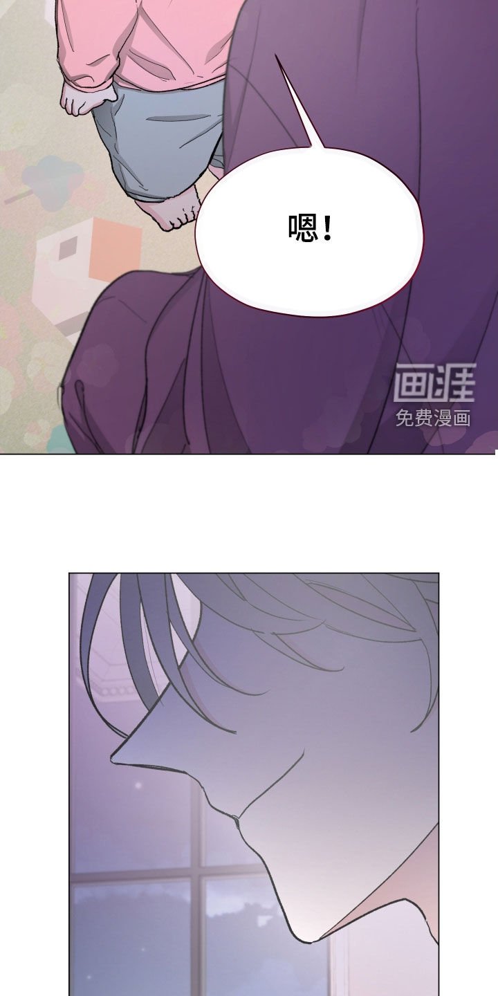 第25章：生日快乐