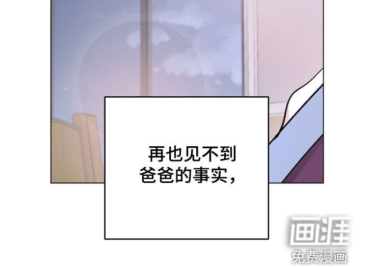 第25章：生日快乐