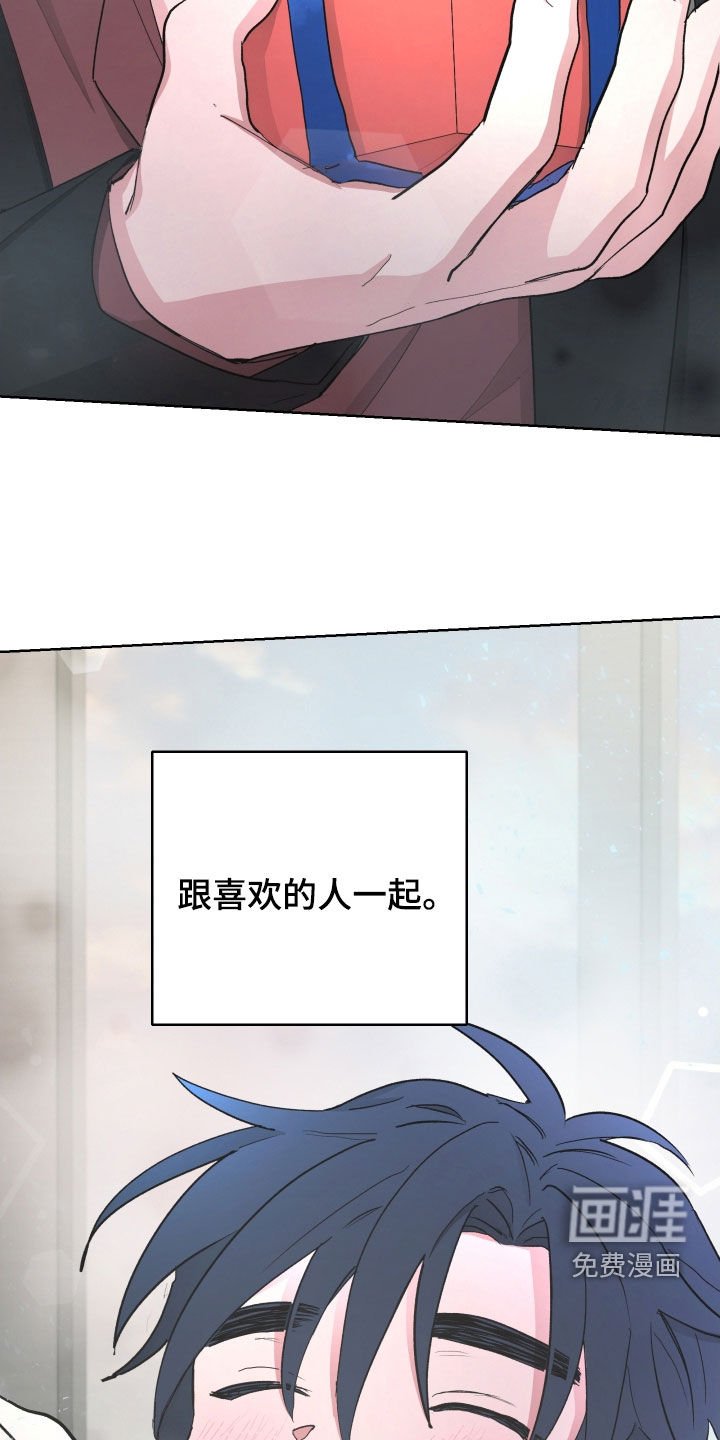 第25章：生日快乐