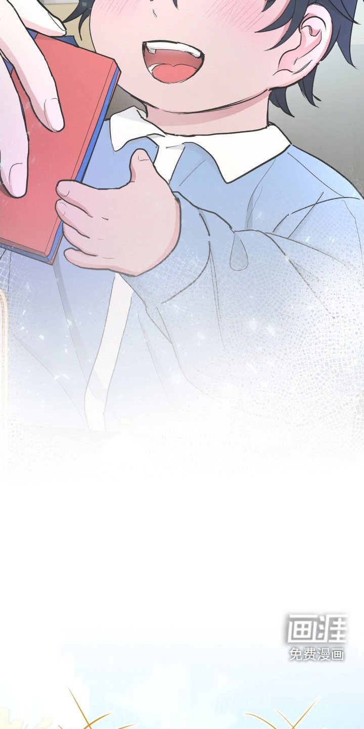 第25章：生日快乐