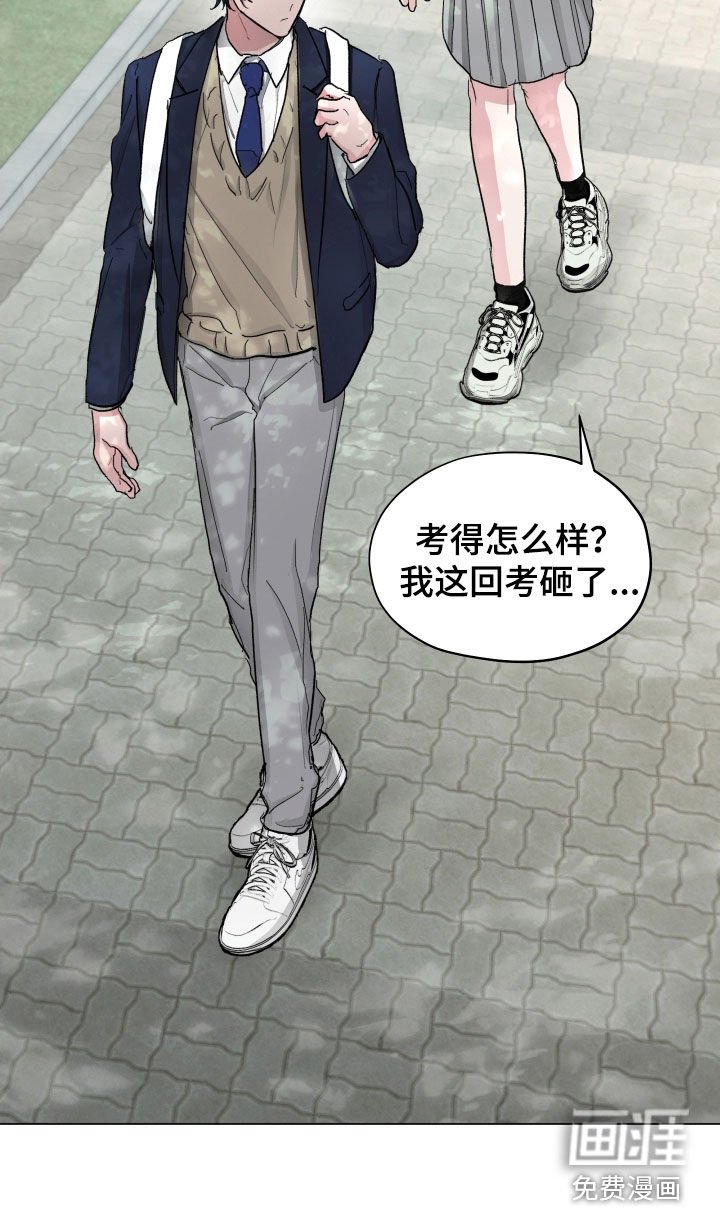 第25章：生日快乐