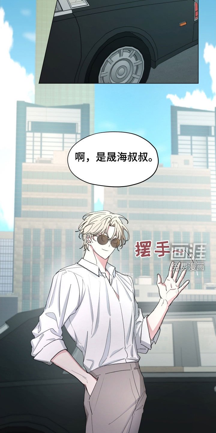 第26章：全校第一