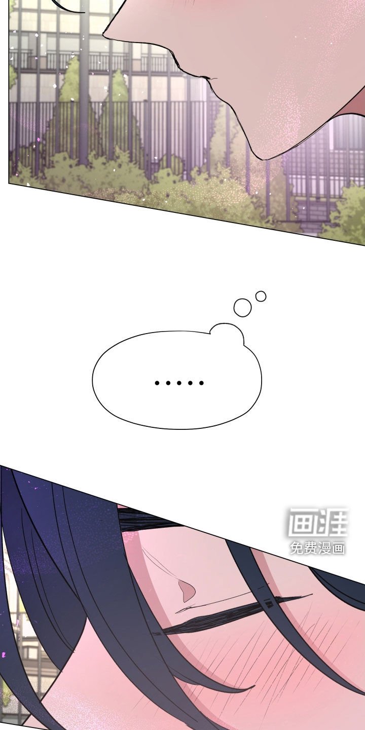 第26章：全校第一