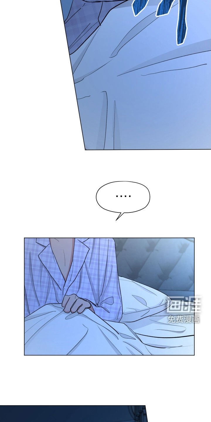 第26章：全校第一