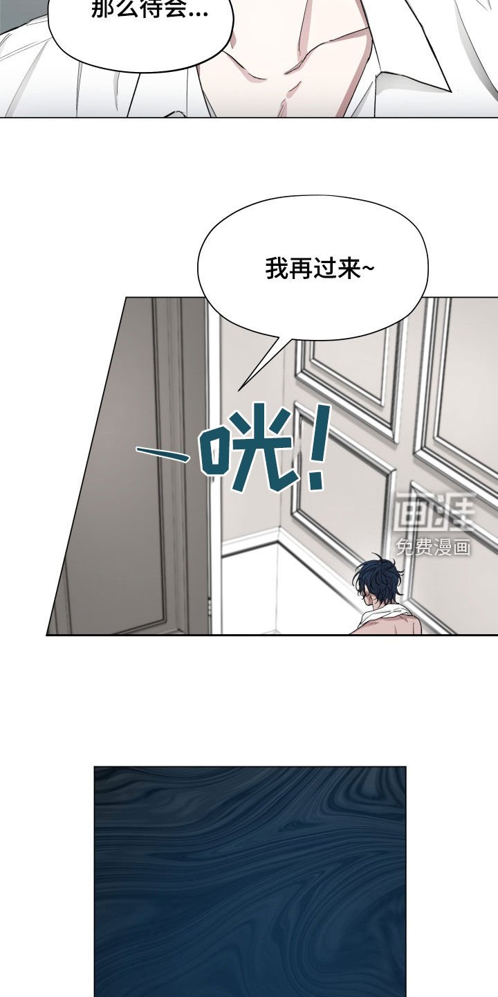 第28章：请教