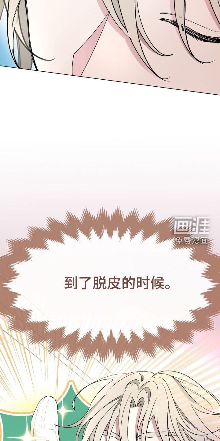 第28章：请教