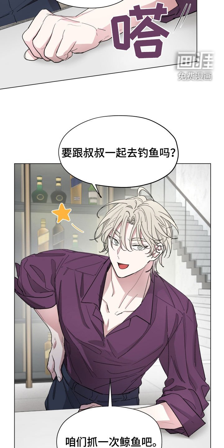 第28章：请教