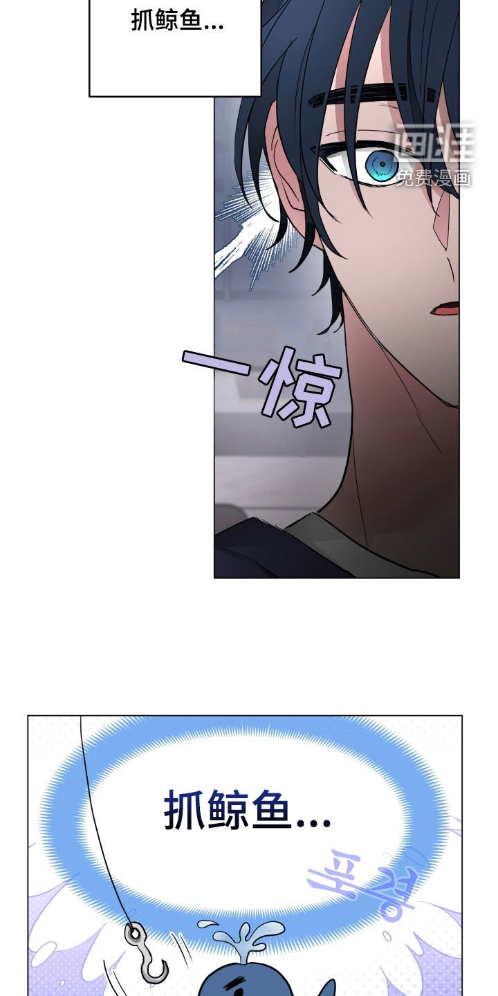 第28章：请教
