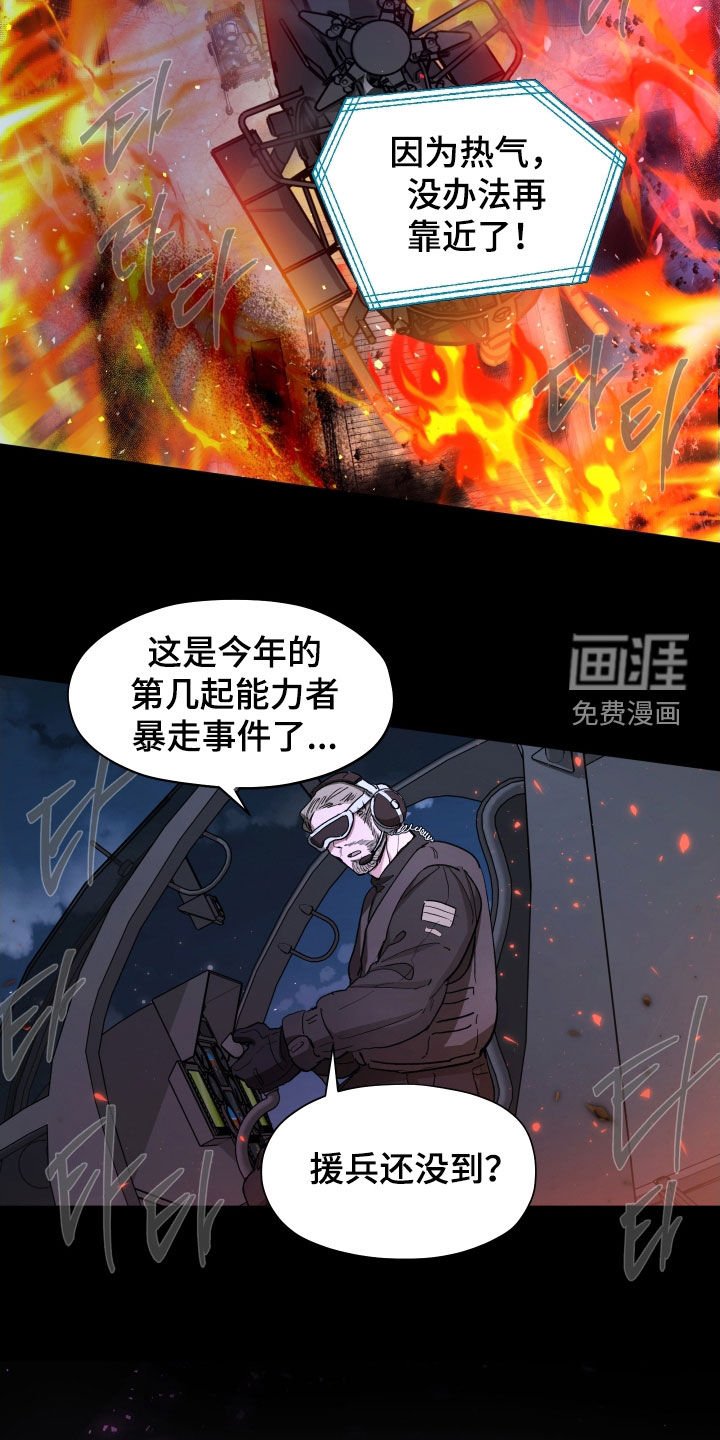 第29章：解惑