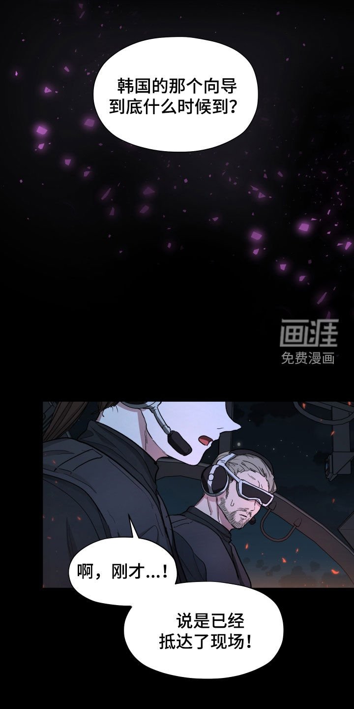 第29章：解惑