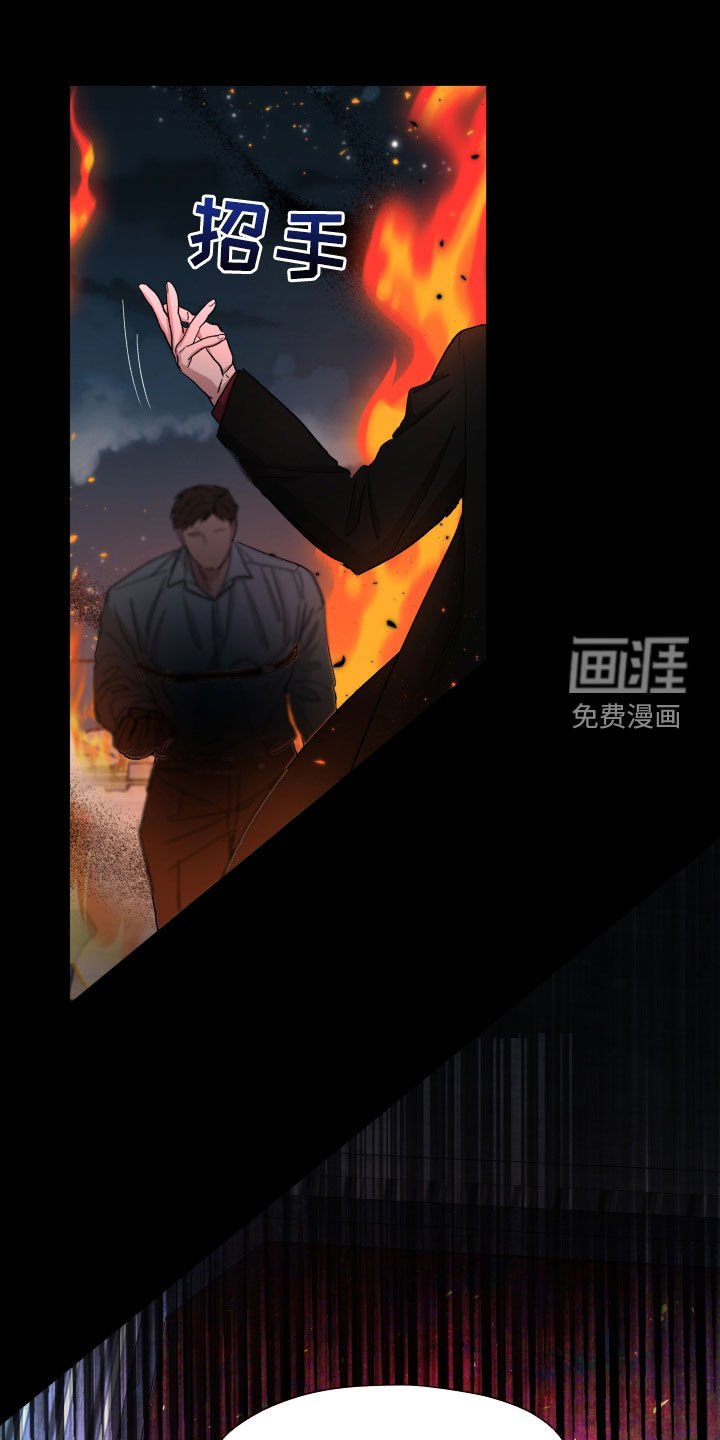 第29章：解惑