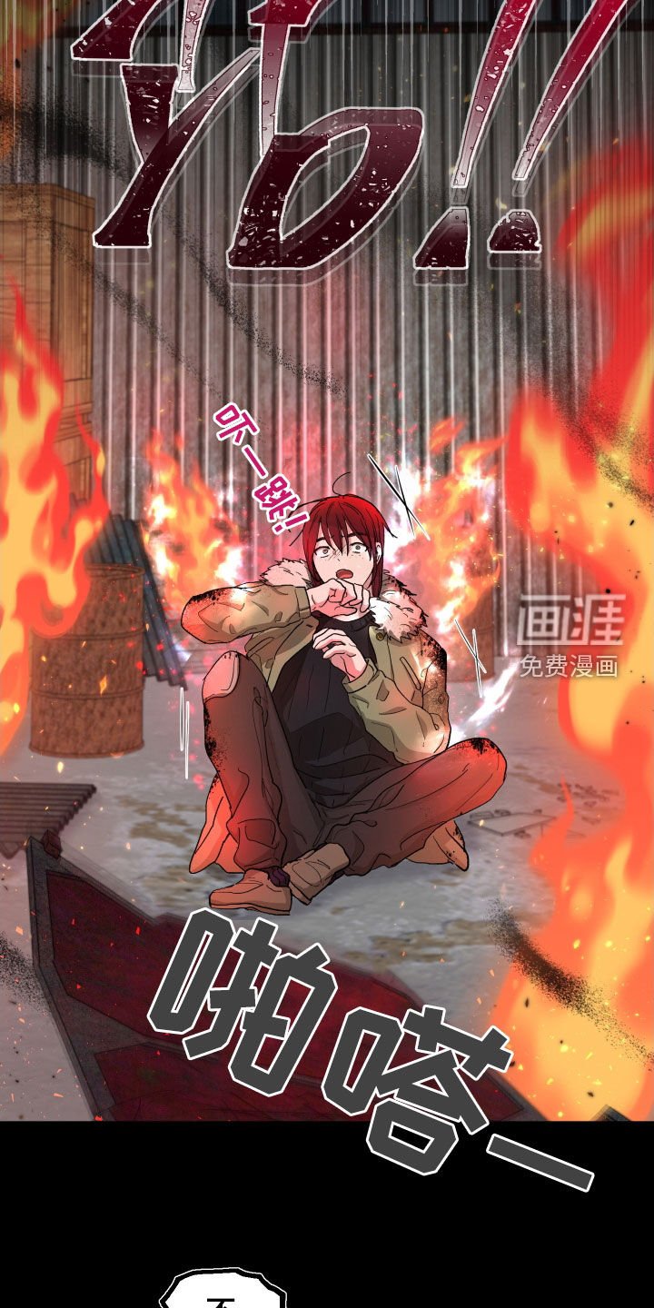 第29章：解惑
