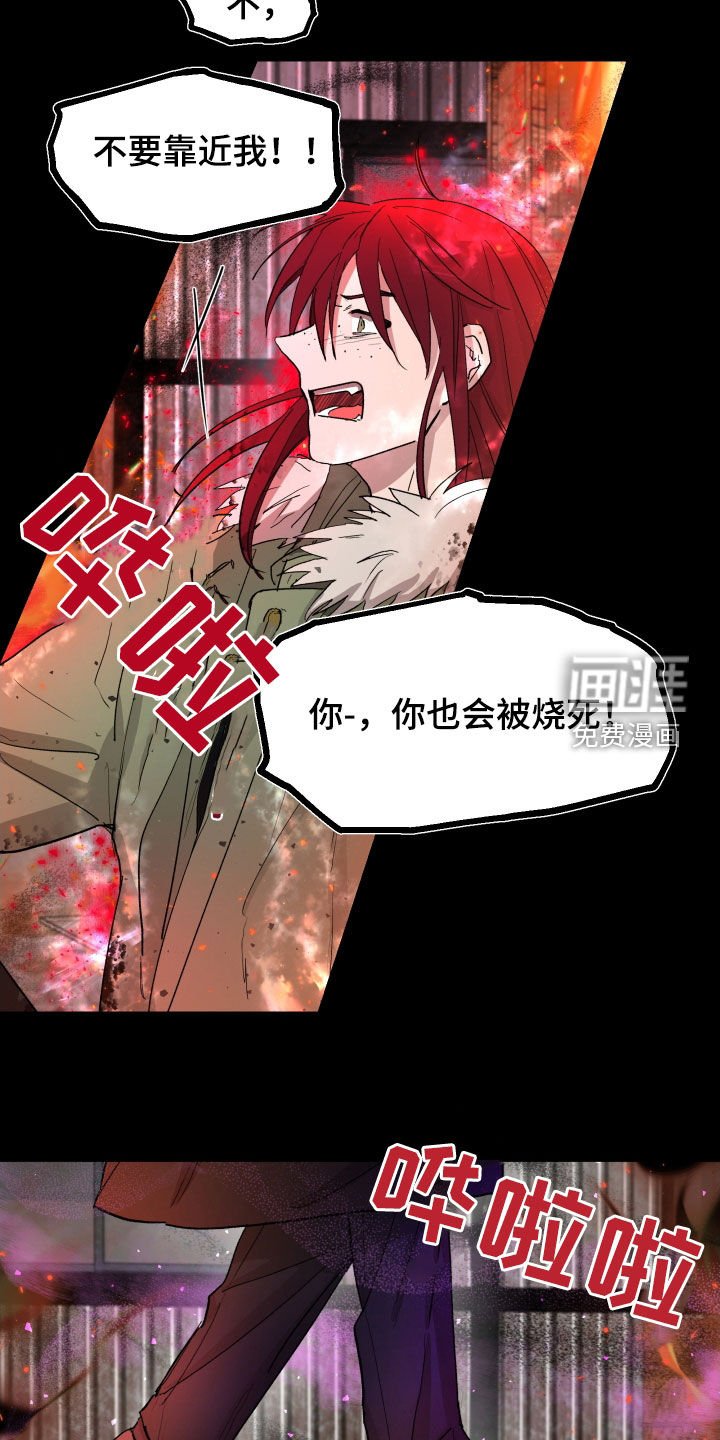 第29章：解惑