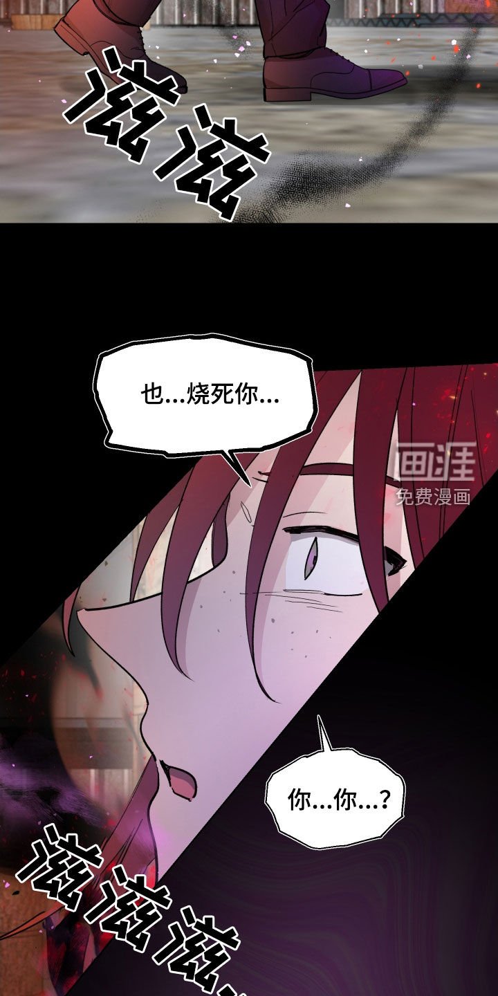 第29章：解惑