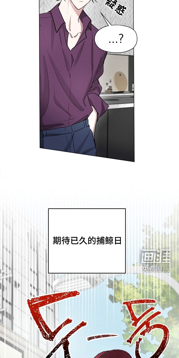 第30章：总有一天