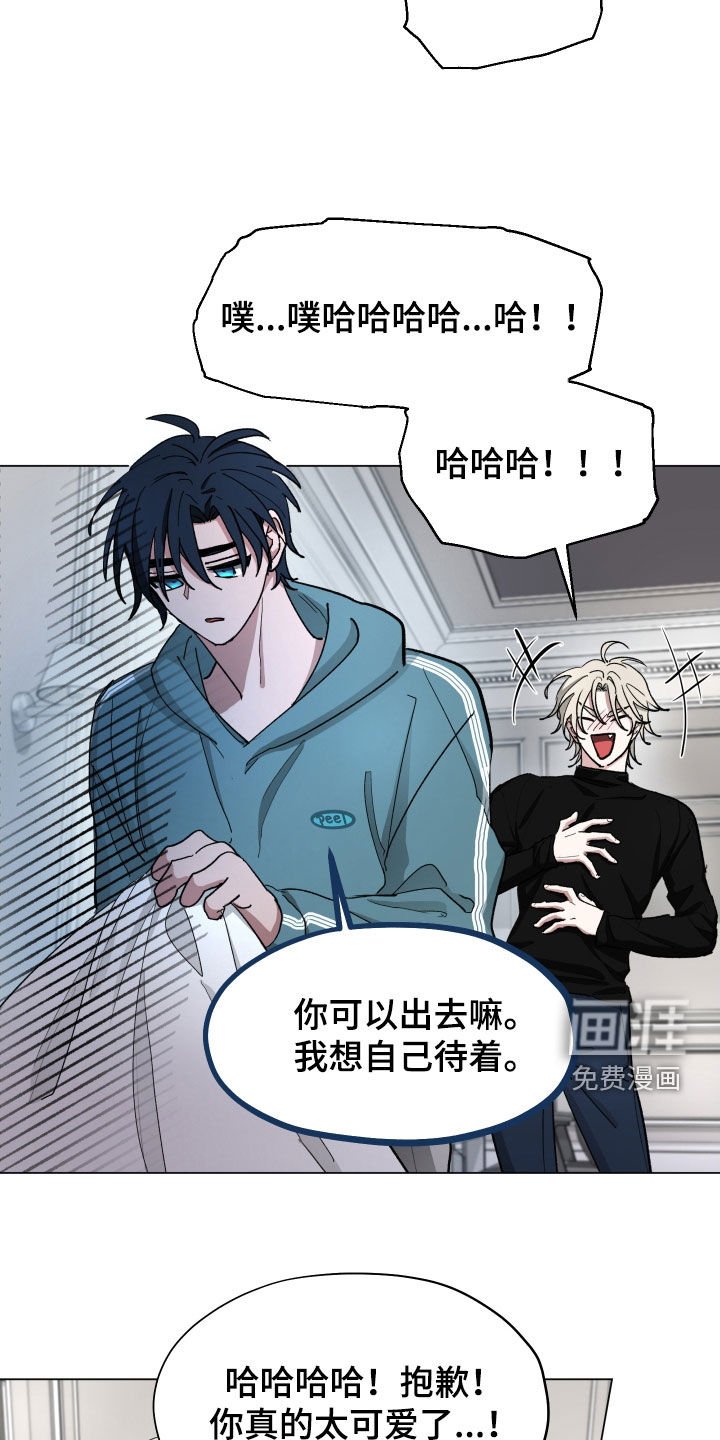 第30章：总有一天