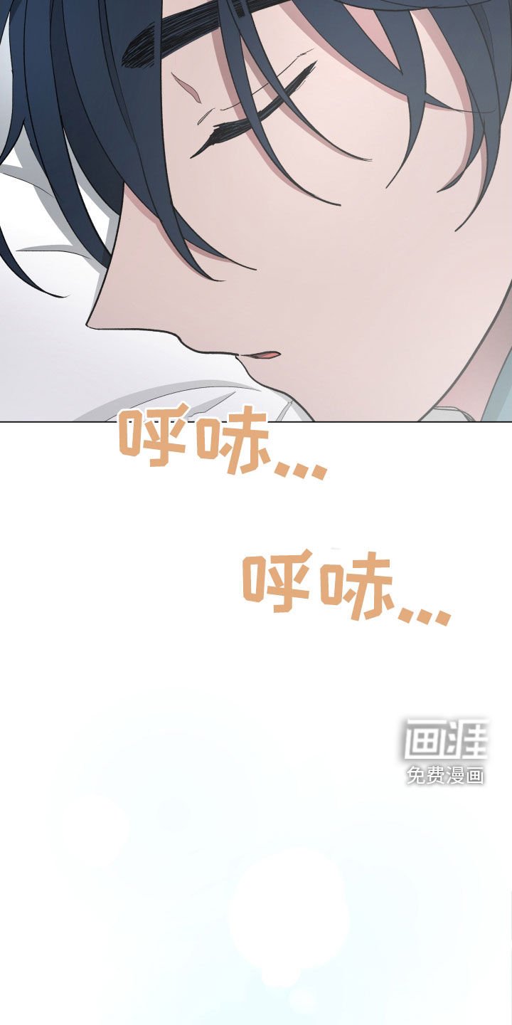 第30章：总有一天