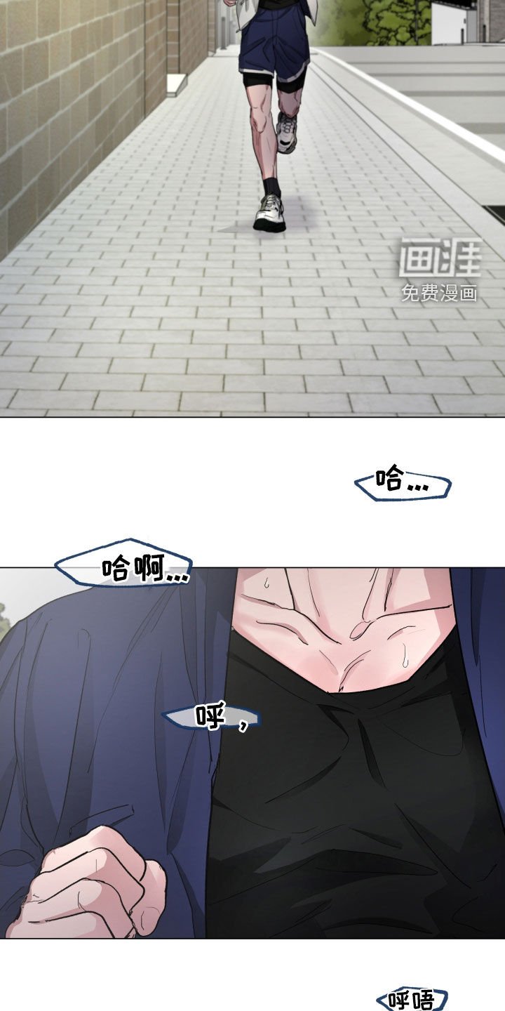 第30章：总有一天