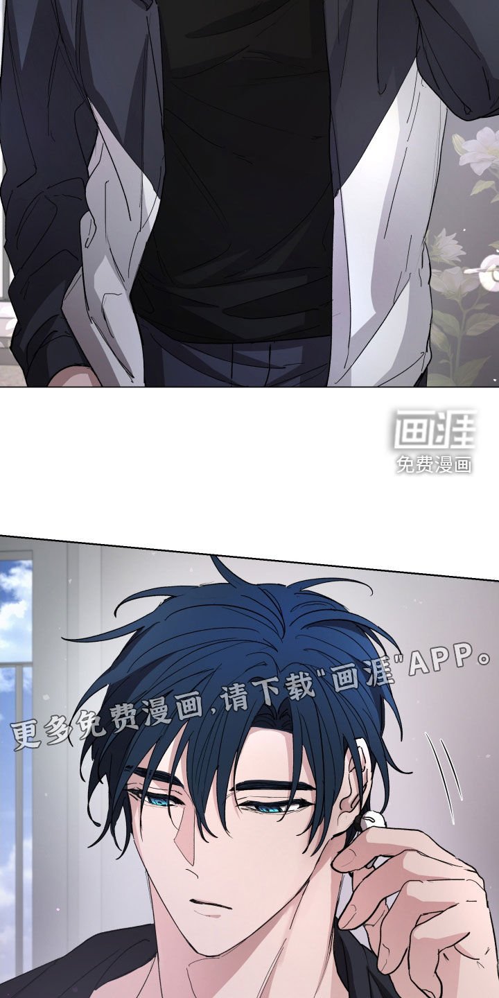 第31章：时间过得真快