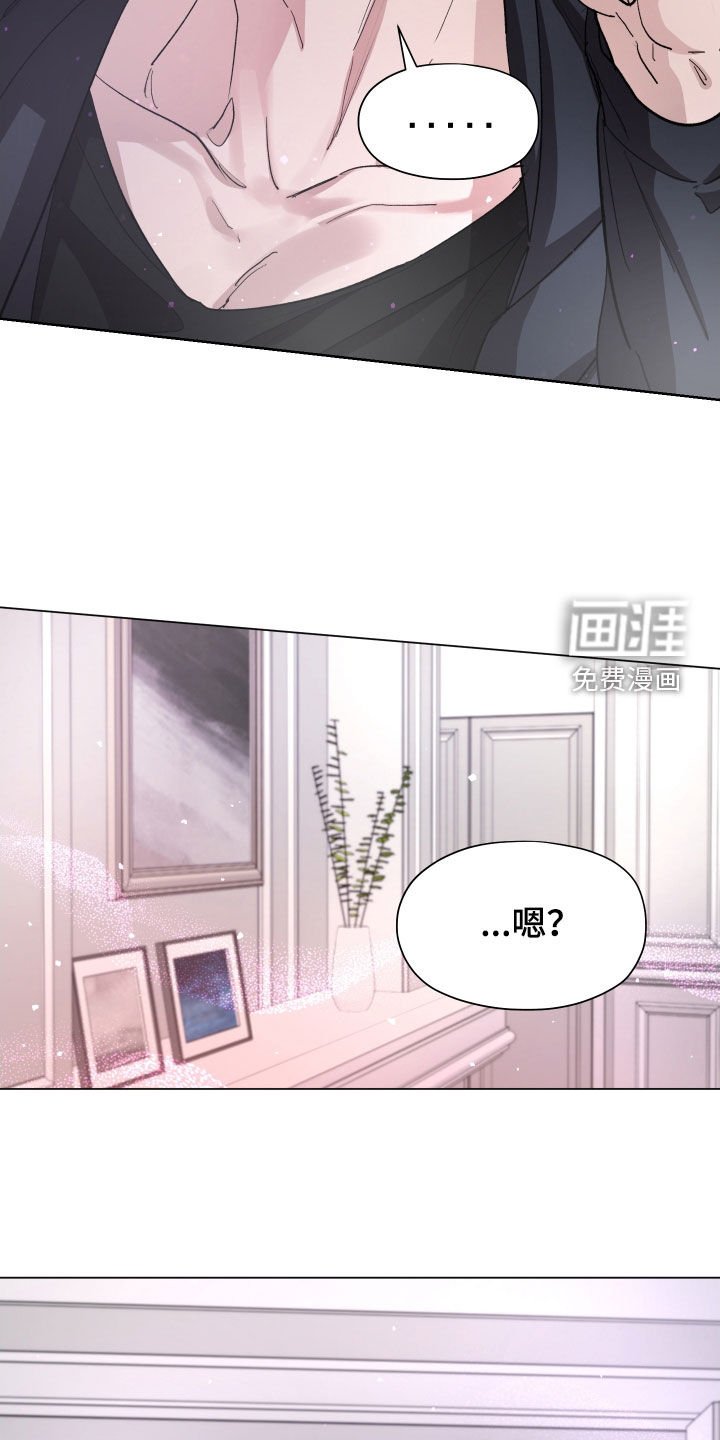 第31章：时间过得真快
