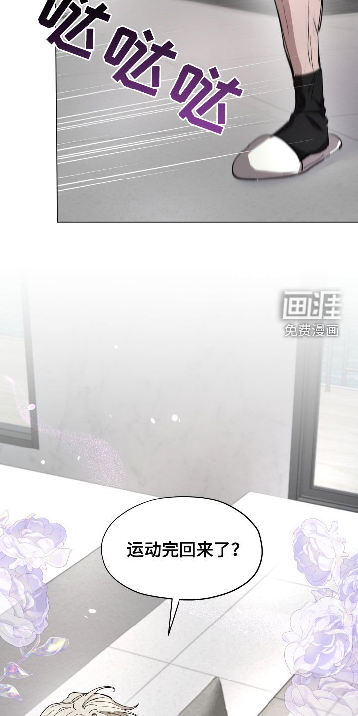 第31章：时间过得真快