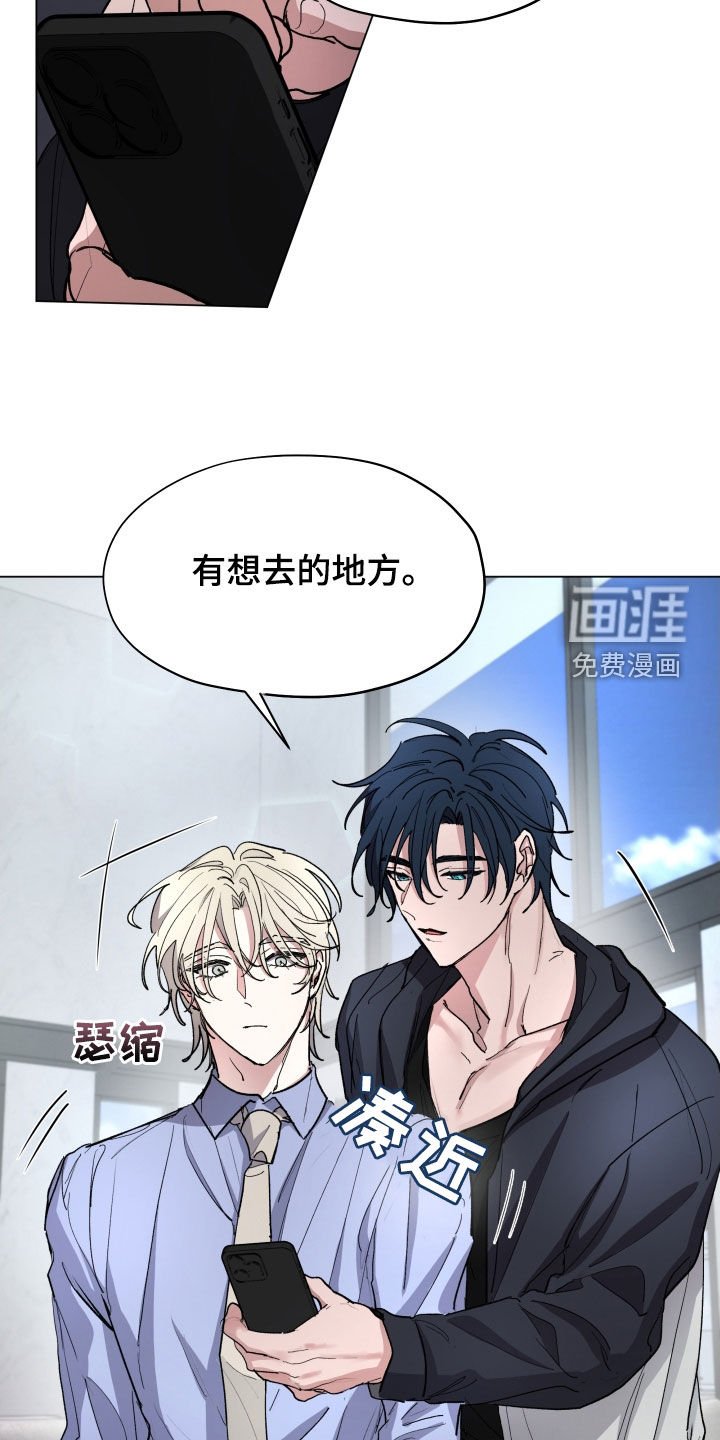 第31章：时间过得真快
