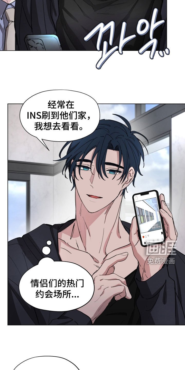 第31章：时间过得真快