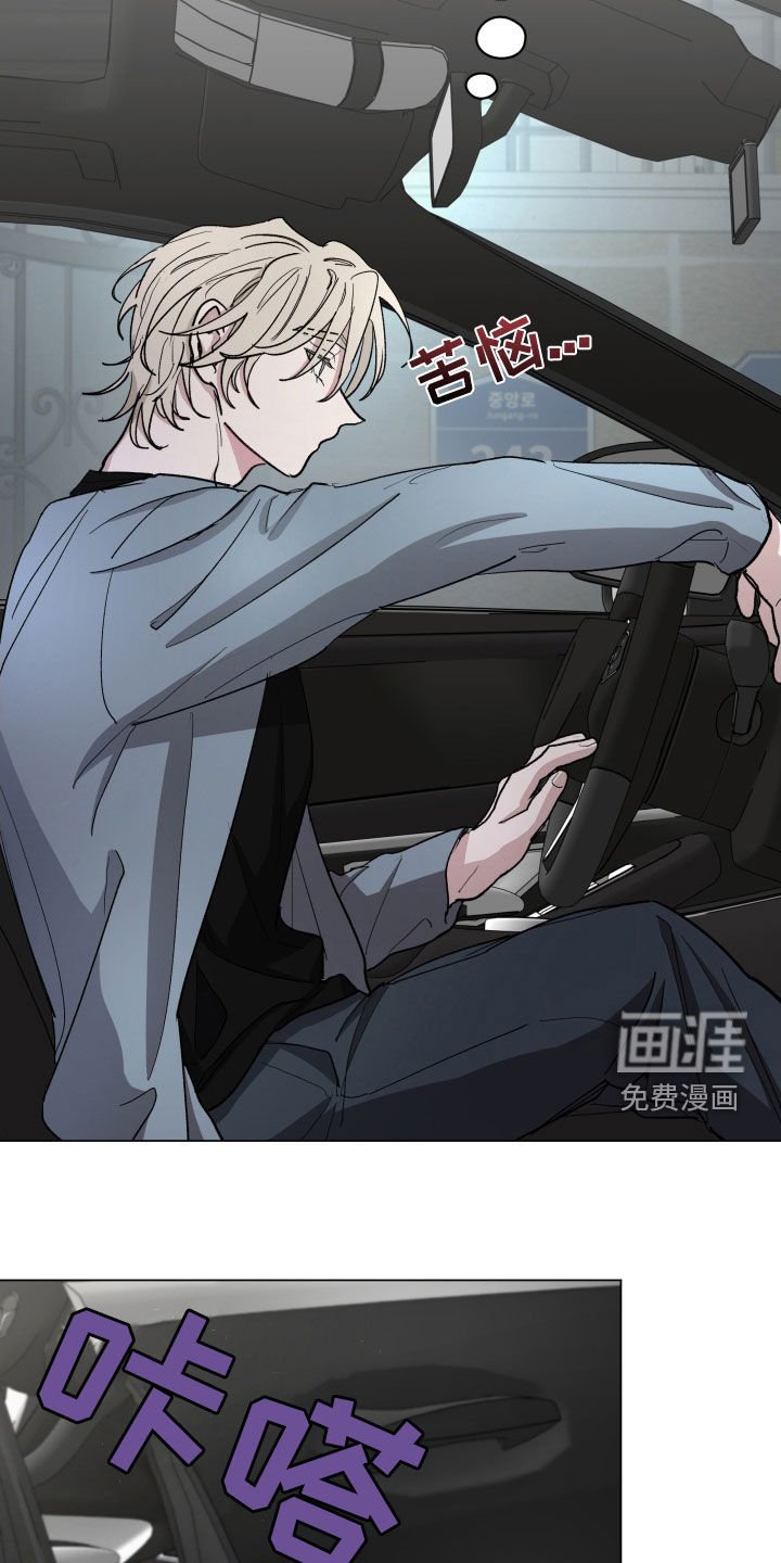 第31章：时间过得真快