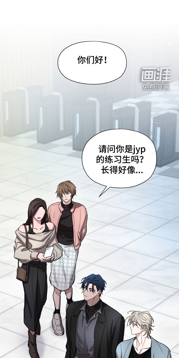 第32章：我不是孩子了