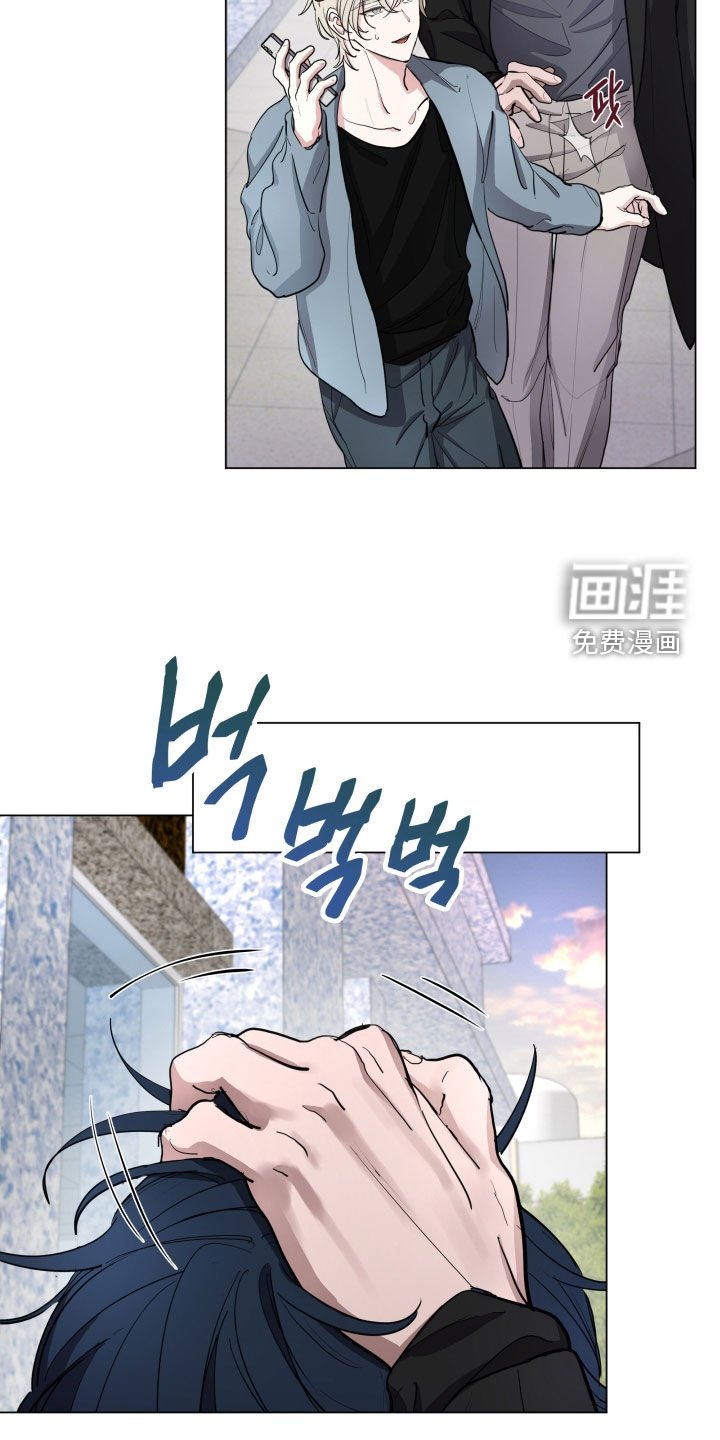 第33章：恐怖袭击