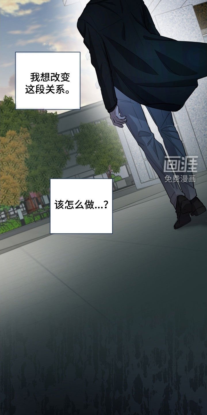 第33章：恐怖袭击