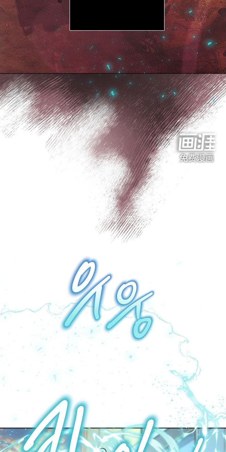 第33章：恐怖袭击