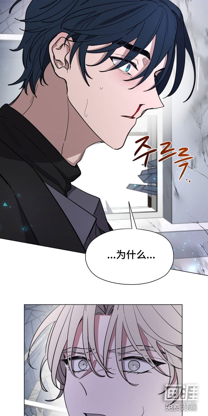 第34章：暴走状态