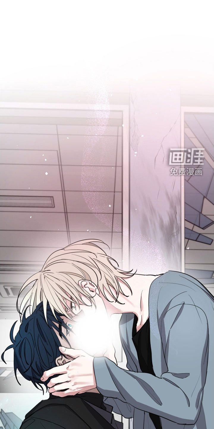 第34章：暴走状态